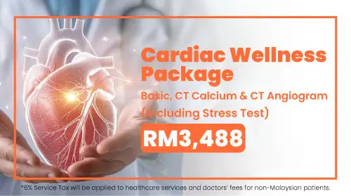 Cardiac Wellness Package
