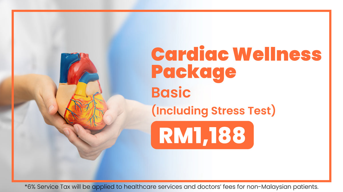 Cardiac Wellness Package