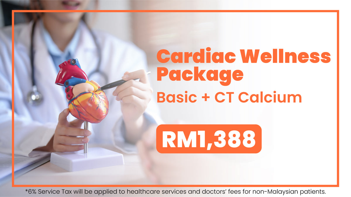 Cardiac Wellness Package
