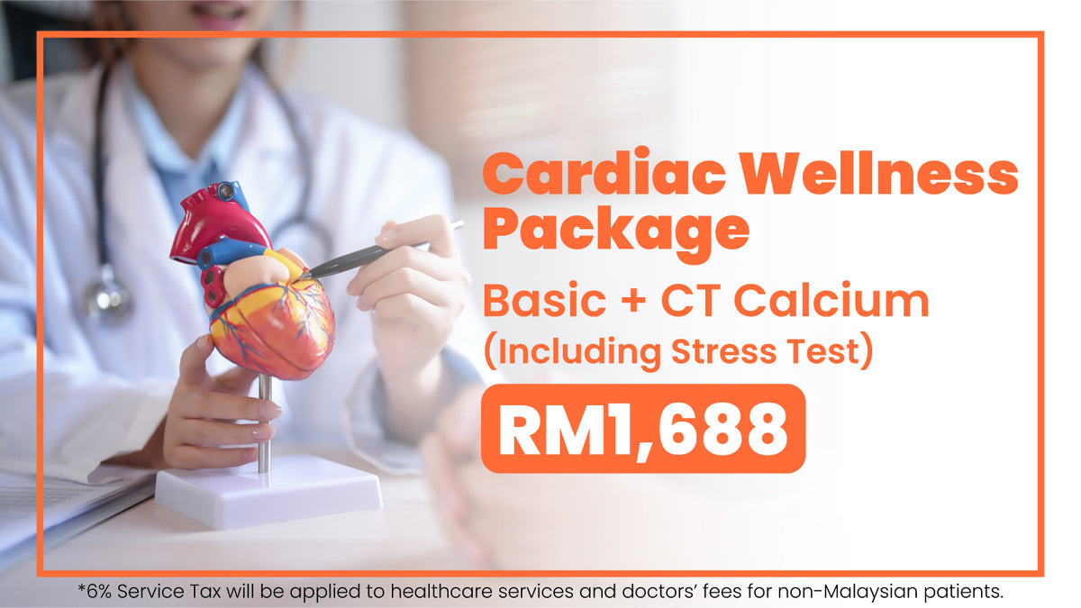 Cardiac Wellness Package