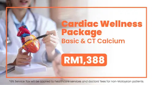 Cardiac Wellness Package (Basic & CT Calcium)
