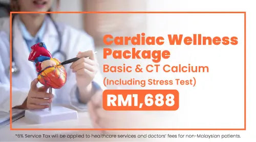 Cardiac Wellness Package