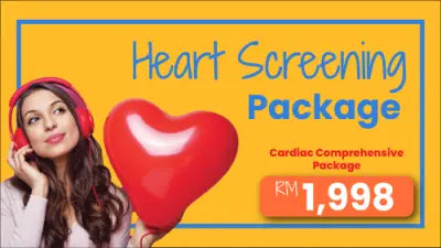 Heart Screening Packages - Cardiac Comprehensive